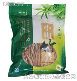 优质精品笋干 228g 小山竹