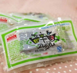 吃货们注意了 嘉兴这个地方被中央点名了,竟然是因为