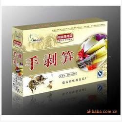 浙江毛巾礼盒批发 毛巾礼盒供应 毛巾礼盒厂家 