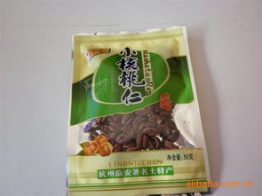 春节大优惠 50g小核桃仁 临安柴旺土特产食品商行