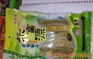乐富源精品天目笋干