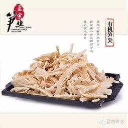 建宁有特产上榜 2018年度福建省著名农业品牌名单在此