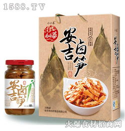 笋厂家 笋代理批发 火爆食材招商网