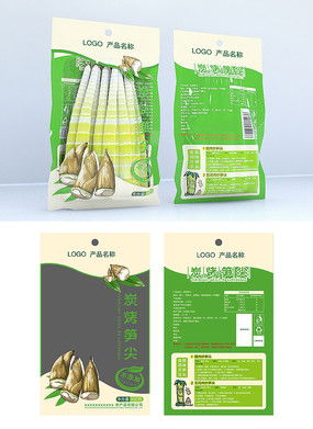 食品包装设计模板图片 食品包装设计模板设计素材 红动中国