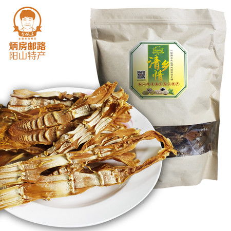 清远馆清远市馆炳房邮路产品笋干250g 包图片大全 邮乐官方网站