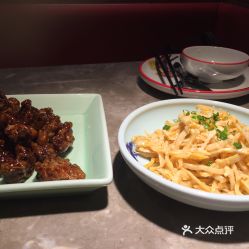 新白鹿餐厅 金鹰国际店 的安吉山珍玉笋好不好吃 用户评价口味怎么样 南京美食安吉山珍玉笋实拍图片 大众点评