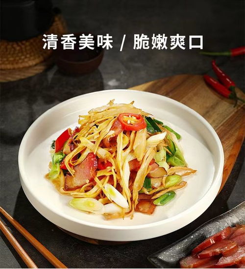 江西特产糯米笋来咯 只取笋尖,鲜嫩脆爽,好吃又下饭