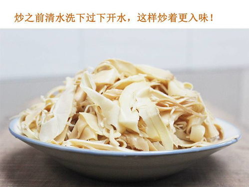 野生竹笋新鲜嫩笋片笋尖免泡发湿笋水发笋非笋干江西特产300 500g