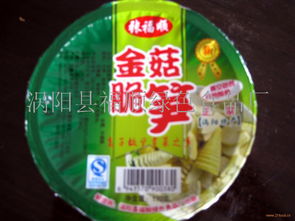 如何加盟福顺食品 加盟利润 需要多少钱