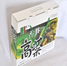【安吉笋】_安吉笋价格/图片/评价/怎么样/多少钱 – 一淘网