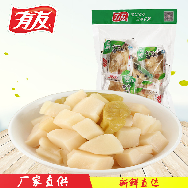 安吉笋