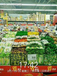 鸡枞菌休闲食品加工厂 鸡枞菌休闲食品 品世笋尖休闲食品生产图片
